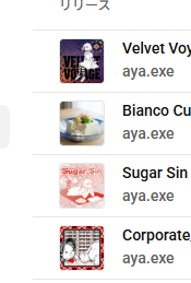 dis_exe's tweet photo. パック豆腐、開封時に失敗して角にビニールが残ったってエラーソング、YouTubeで配信拒否されたから、カバーアートを開封失敗したままさらに盛った写真に変えたら配信許可下りた。
開封時に失敗してビニールが残ったから包丁で取り除いて綺麗な状態にして盛ったらNGで、誤魔化さずに盛ったらOKらしい。 https://t.co/X0tPj1qpGv