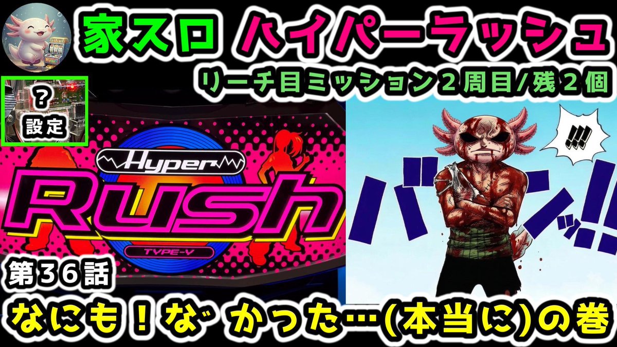 ウパぷしゅ tweet media