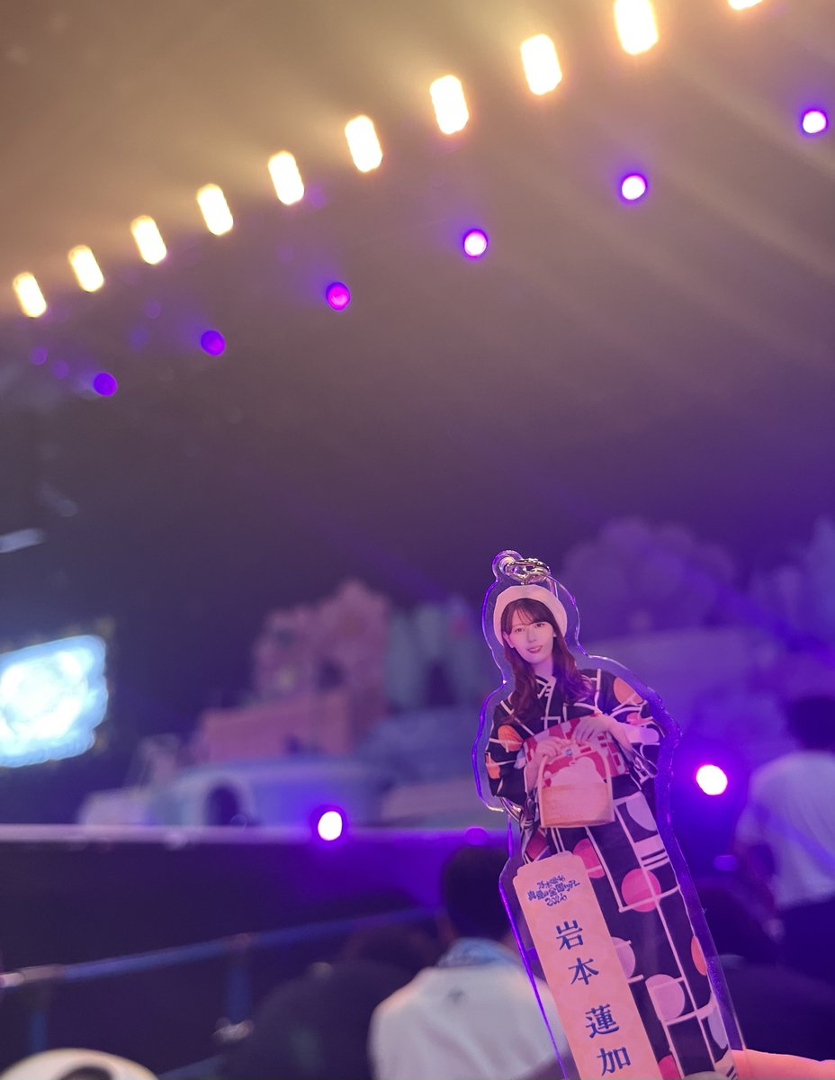 YNWA_202's tweet photo. 仙台ありがとうございました。

次は福岡‼️ https://t.co/jnneKDWoZU