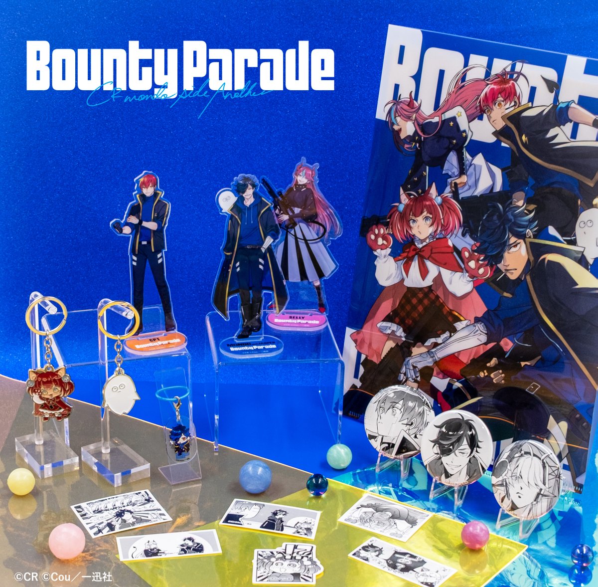 CRAZY RACCOON ONLINE STORE】 ・単行本発売記念グッズ - 『Barありさ