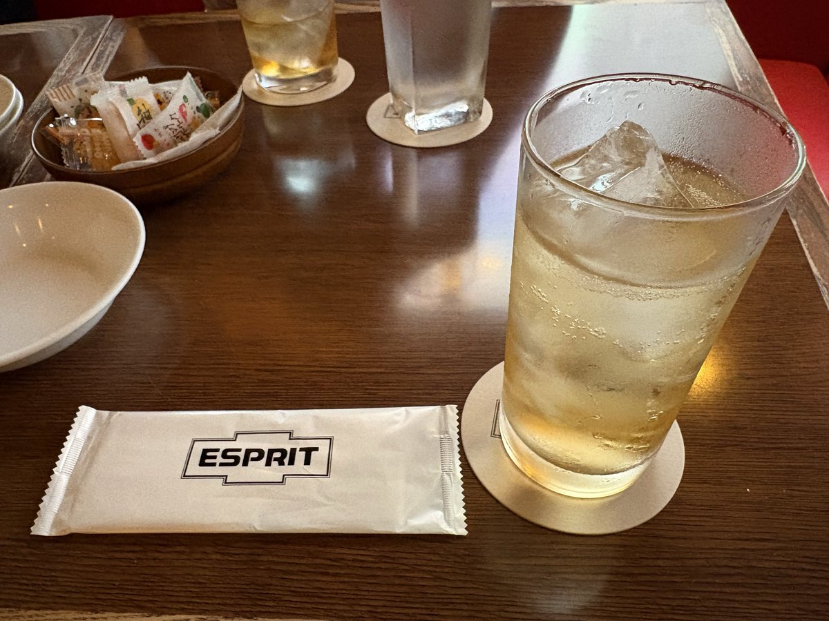Alto0174's tweet photo. 4件目「ESPRIT」
最後はバー https://t.co/uHNH5IoFKz