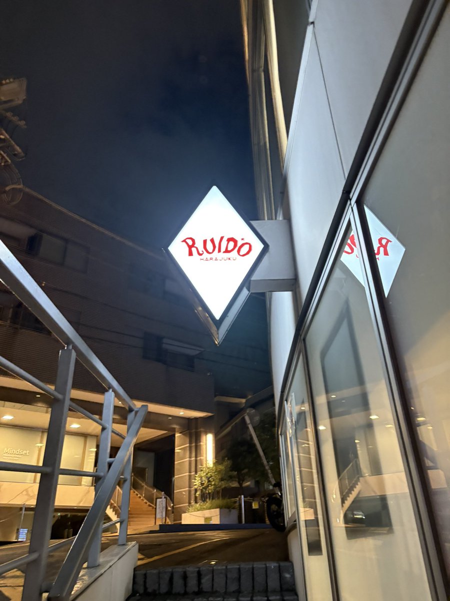 finesea's tweet photo. 天籟・花鳥風月 原宿！
今日も爆盛り上がりで楽しかったです！

ベースの学さんのリストバンドをキャッチするなどもしました
#LiberaMe
#天籟 https://t.co/P0Cw79THid