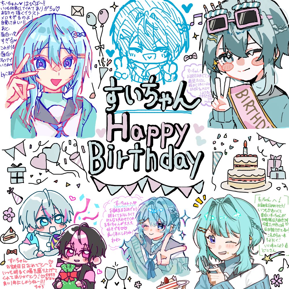 Momoudo2's tweet photo. @suigyoza0623 ちゃん
お誕生日おめでとう‼️🎉🎂 https://t.co/fupZj3mNJA