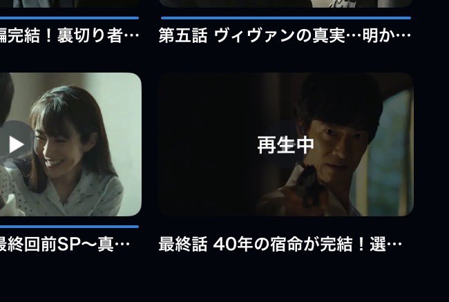 eru_paraD's tweet photo. 間に合ったぁぁあ
解説版もあったならそっち見ればよかったぁぁあ😂😂😂 https://t.co/ER82FGfsrU