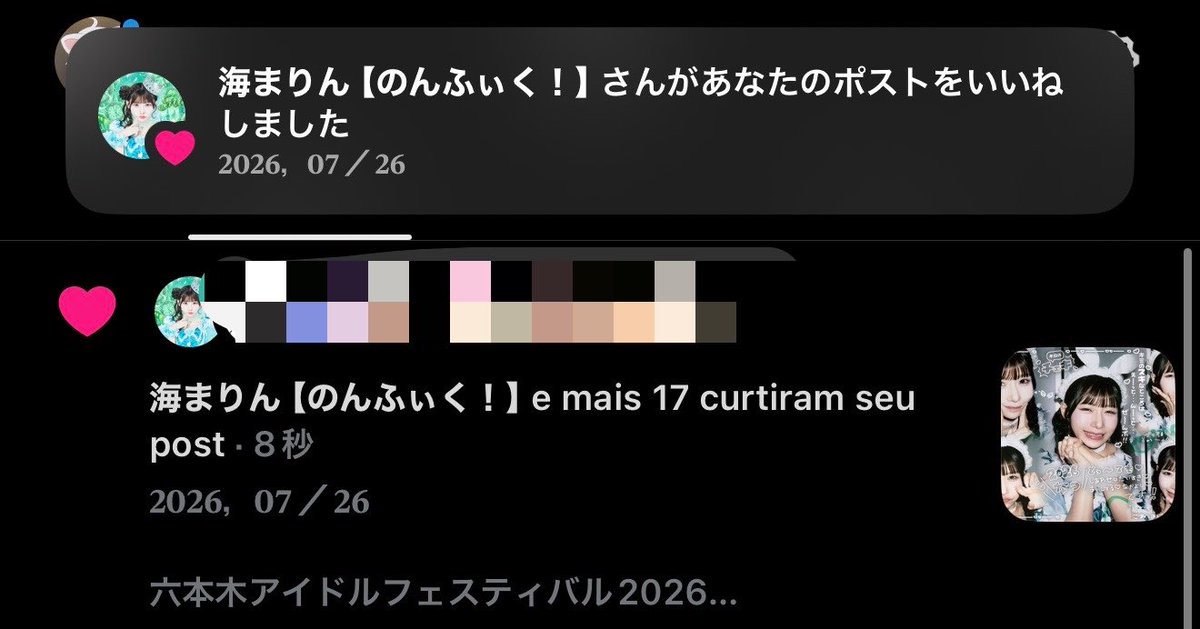 z2z4sl's tweet photo. https://t.co/fuNSuGP826