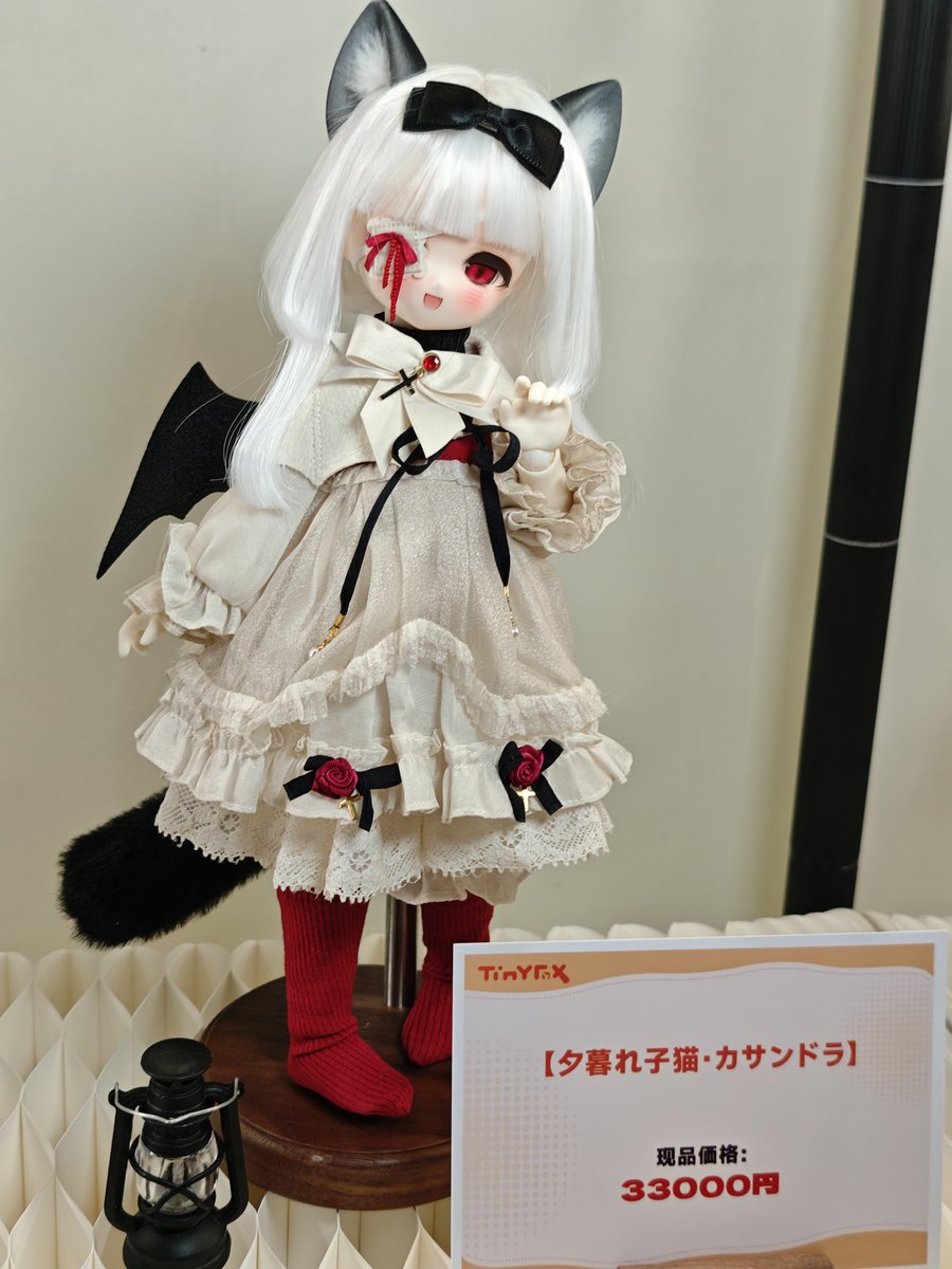 kani_twoHz's tweet photo. この子ネットでも買えるんだけどフルセットでこの値段はやばい..
1回買ったら絶対1人ではすまないやつなんだよな.. https://t.co/oY2C2micfF