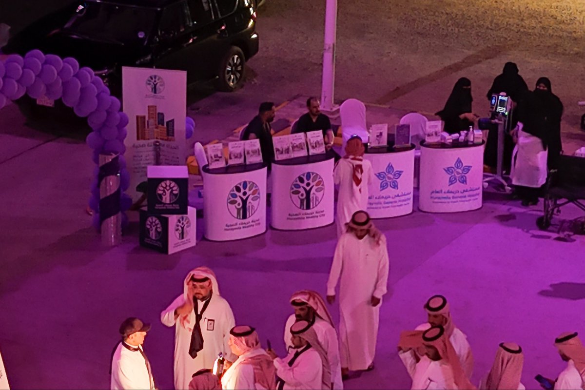 Hrm_HCP's tweet photo. https://t.co/ZSXC0cIfHO