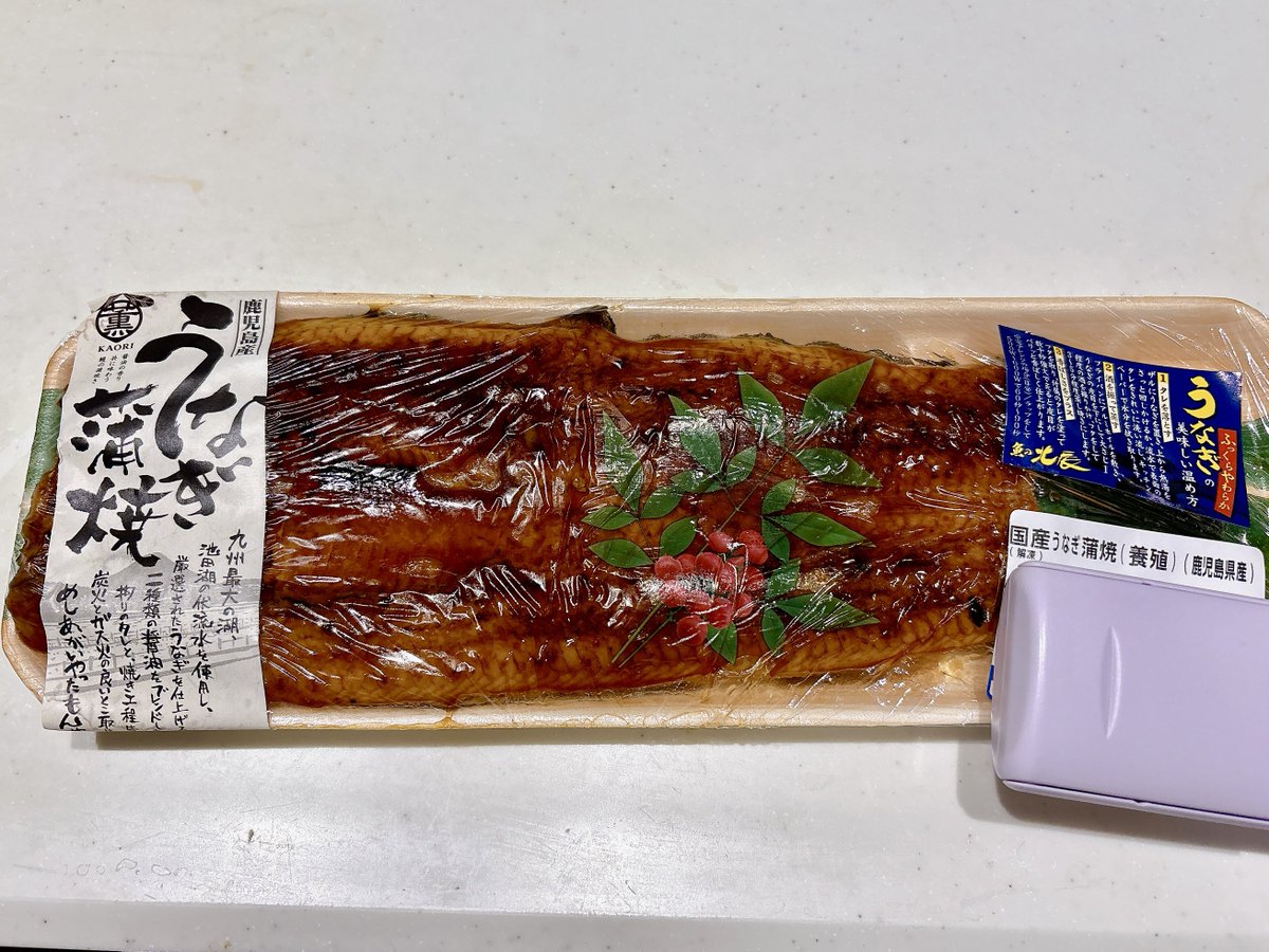 My__z_k's tweet photo. おし今日は土曜じゃあああああ https://t.co/K7vkLeoxbx