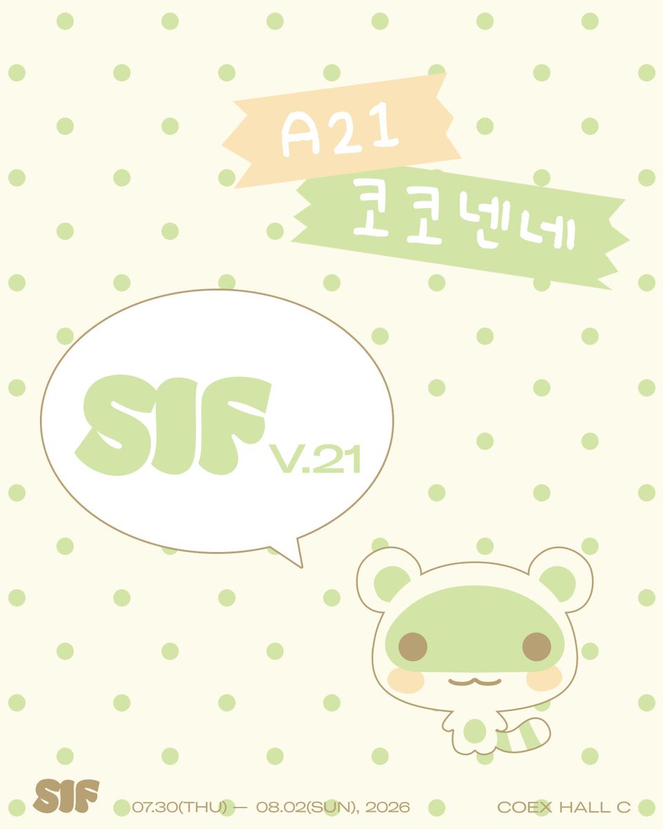 koconenne_zzz's tweet photo. 서일페 코코넨네 A21

#rt + 팔로우 이벤트
2분께 원하시는 노트 1종을 드려요 !

제품 미리 담아보기⤵️
https://t.co/s8cis9drIM

인포는 타래로 계속 .. https://t.co/tEJHA0c2HS