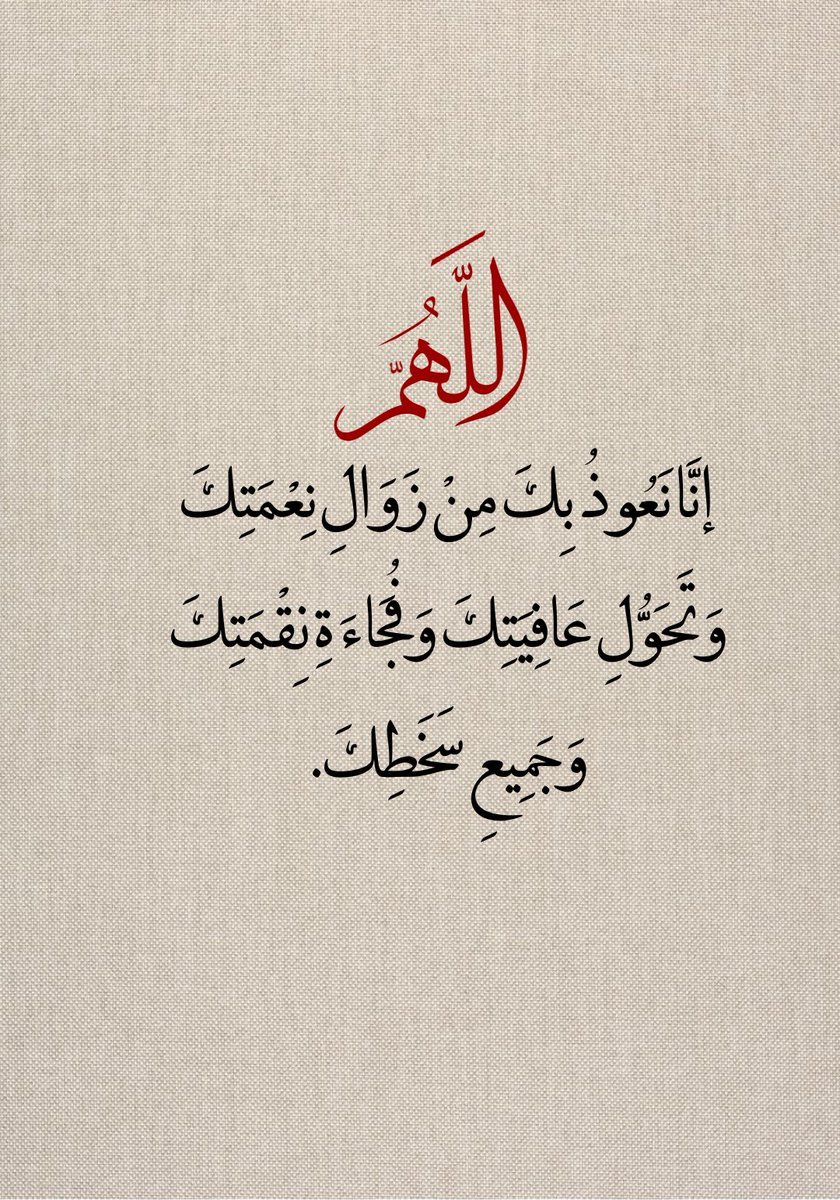 semraa47's tweet photo. https://t.co/mtCfZ20CkM