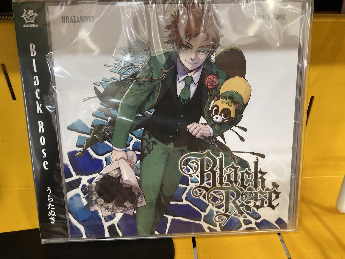 CD入荷情報】 「#うらたぬき/Black Rose」 本日入荷しましたフグゥ