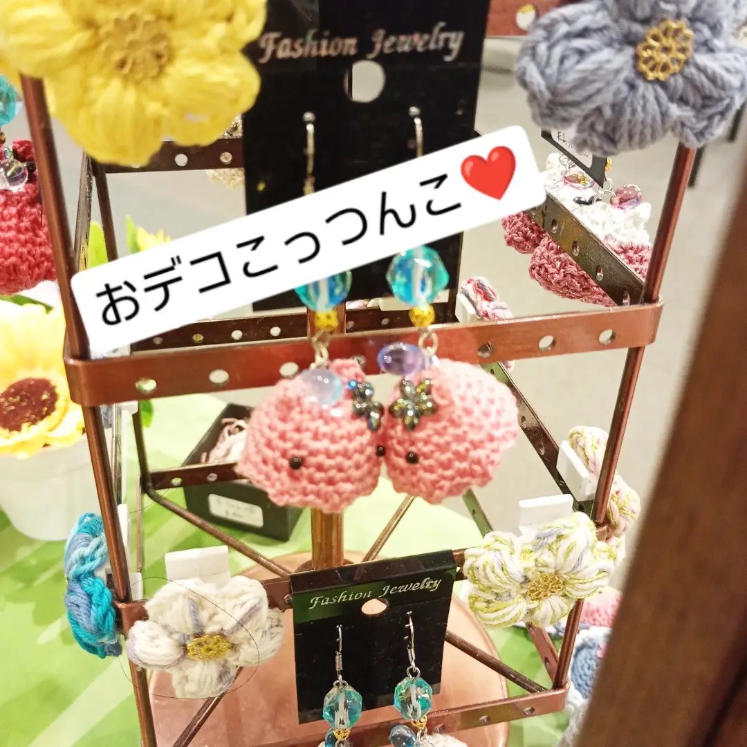 kimeribo8's tweet photo. 正直、ご購入には至らなかった
【かわいい！】
が多かったんですが。
でも、お客様がうちの子見た瞬間に飛び出す
【かわいい！】
は混じり気なしの純度100パーの
【好き！】
だと思ってるんで❤
キュン💘てなったりするんすよ(ΦωΦ)ﾌﾌﾌ･･ほんとにありがとうございます🙇🏻‍♀️⸒⸒ https://t.co/wztau4zi59