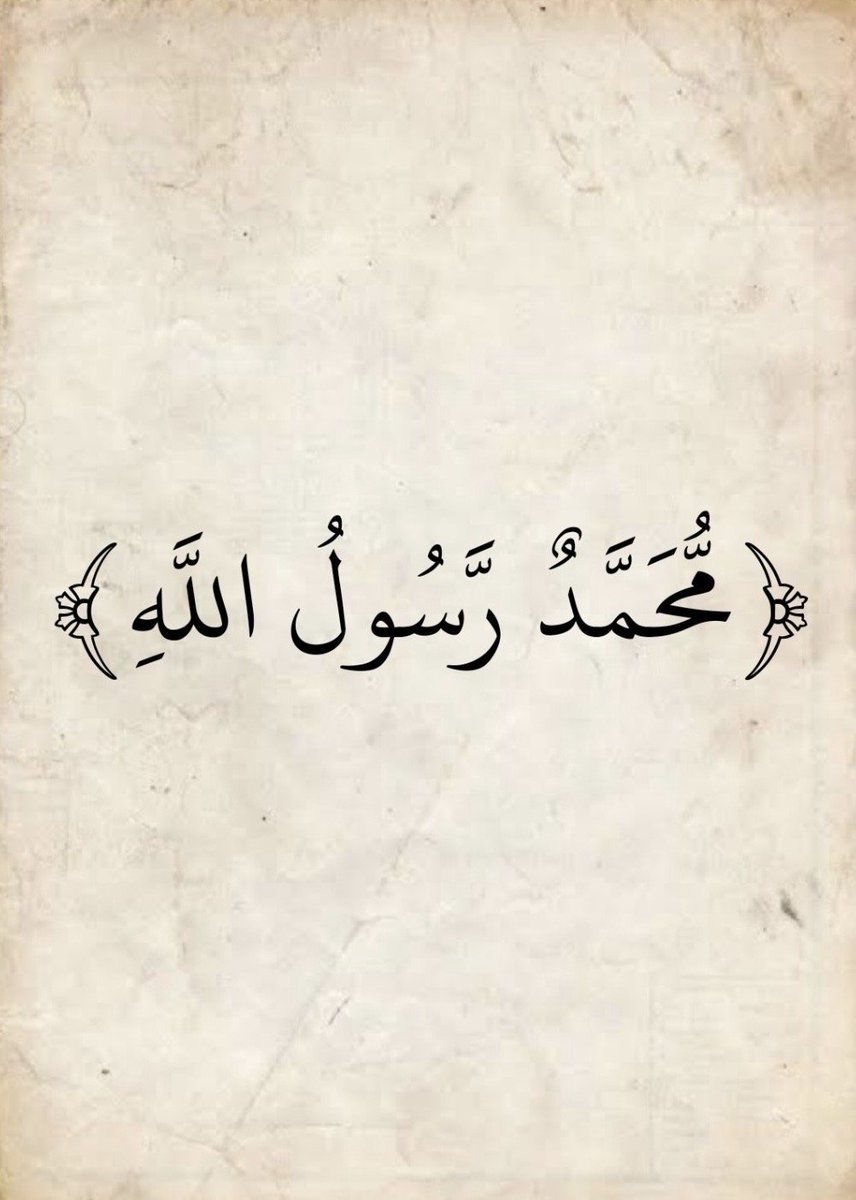almsahf123's tweet photo. https://t.co/lHDBV6MyoM