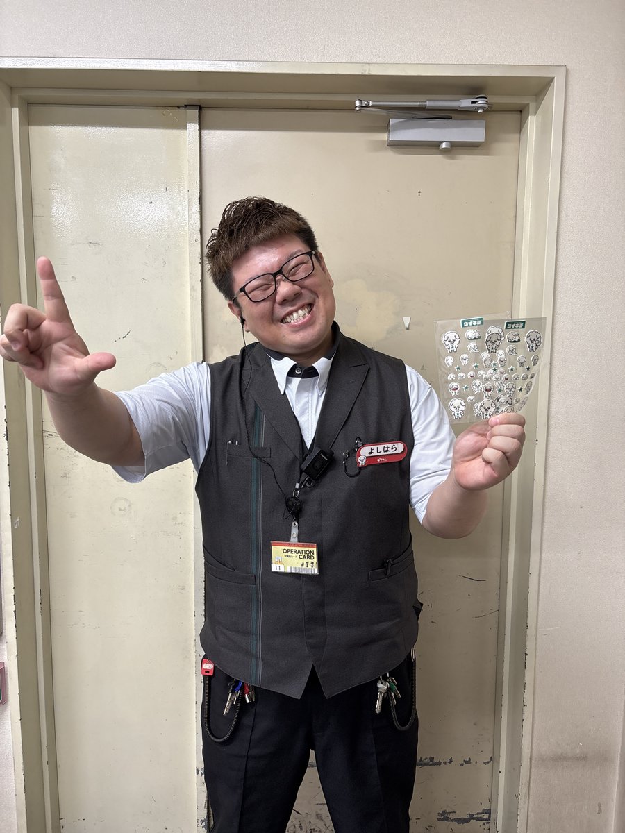 dynam_00112's tweet photo. こんばんは😀ダイナム旭川近文店です😄

28日(火)の景品入荷のご案内です😄

ダイキチ景品第3弾【ぷっくりシール】！！

ぜひこの機会にいかがですか？

＃ダイナム　＃旭川近文店　＃景品入荷 https://t.co/4G9eC7l0hs