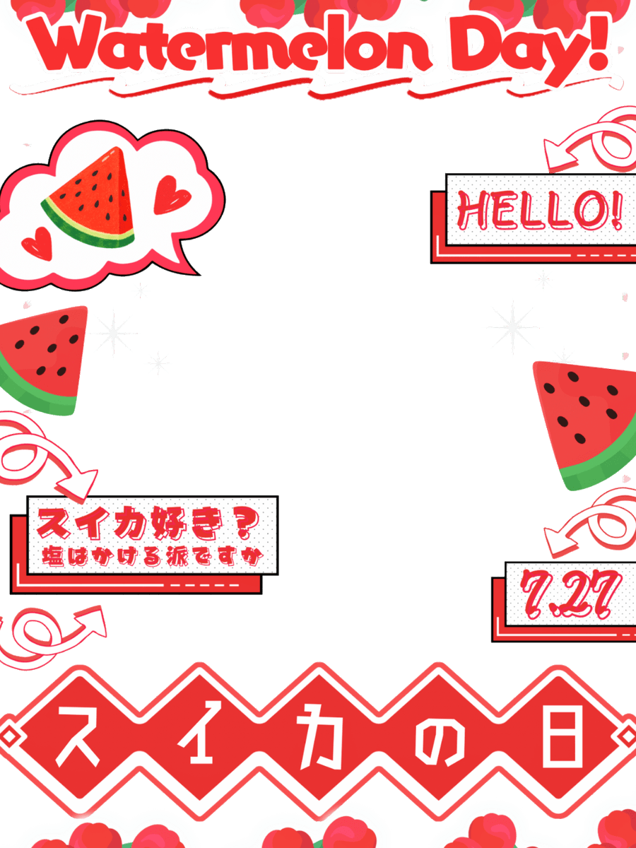 Oo0u0pO's tweet photo. ˚.✧🌟🍉✨ フリー素材  ✨🍉🌟✧. ˚

⋰ 
        7月27日は  #スイカの日 ❤️💫
 ⋱

✍🏻 💖や🔁 大感謝です🥹🫶🏻
夏の果物いえばスイカですよね…‼️皆さんの好きな食べ方は❓✨

⇣パターン9色💫リプ欄からどうぞ❤️

#Vtuber素材 #おはようVtuber素材 https://t.co/MqCRWMdT0t