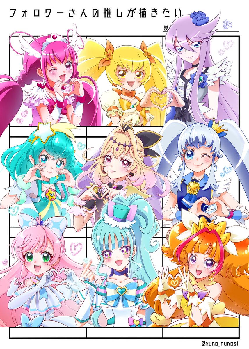 fujisaki_star's tweet photo. お待たせいたしました！
5月に募集した「フォロワーさんの推しが描きたい」がようやく完成しました！
今回はハートポーズをテーマにしました🫶 https://t.co/sTQYuC3YBy
