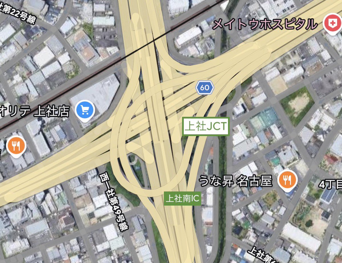 nagoya_kando's tweet photo. Googleマップ殺しの
名古屋 最恐JCTたちを紹介します。

① 上社JCT
② 清洲JCT
③ 楠JCT
④ 名古屋南JCT

これが名古屋の現四皇です。 https://t.co/Pe61hAXf3d