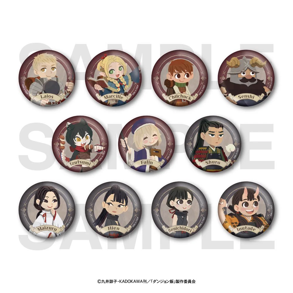 〇118 ダンジョン飯 グッズ アクリルスタンド 缶バッチ ポーチ タオル 〇118 ダンジョン飯 グッズ アクリルスタンド 缶バッチ ポーチ タオル