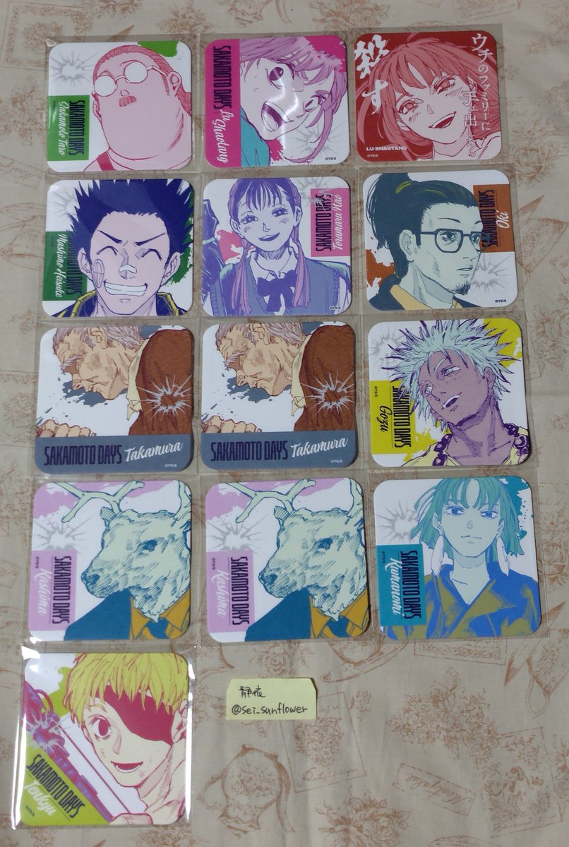 sei_sunflower's tweet photo. 【交換・譲渡】
SAKAMOTO DAYS展　サカモトデイズ展　アートコースター　アトコ　コラボフード　特典コースター

【譲】
画像1､2枚目

【求】
南雲
画像3枚目　赤枠＞緑枠
画像4枚目　赤枠

※郵送希望
※特典⇔アトコ可
※画像2枚目は1枚¥100+送料の譲渡可 https://t.co/HqmZghCJvh