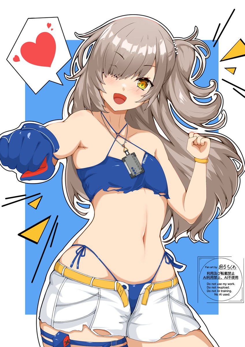廻るちくわ(/*'▽'*)/ tweet media