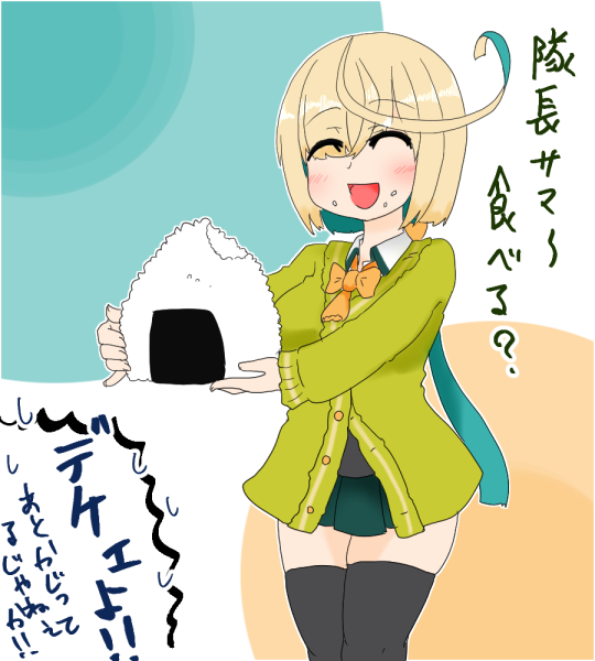 otil_re's tweet photo. #私はここまで成長しました見た人もやる
なんか前にもやったようなデジャブ感・・・(;^ω^)
ならばデジタルに切り替えたときのと現在のデジタル絵を見比べてみるけど・・・やっぱあんまかわってねぇ！！(;^ω^)　ワシほんまザコ絵描きやな畜生！
右2020年　　左現在 https://t.co/Rbxg7F7rmQ