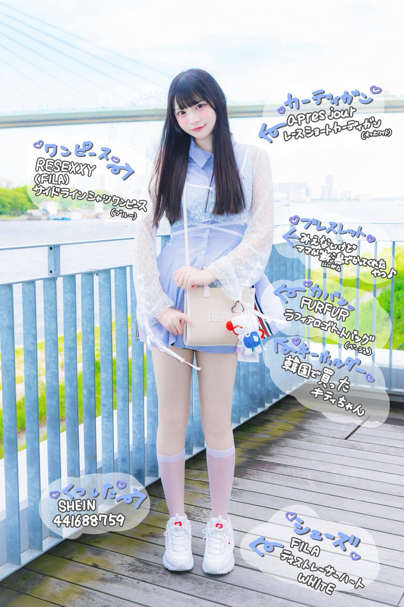 kogumariku1213's tweet photo. 一緒にデートに行こう、なんでも買ってあげるね
 #まむにくまっちゃう https://t.co/z5biPUDyz1