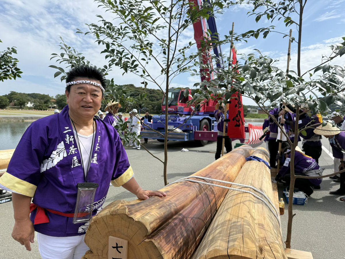 gutsdego's tweet photo. #第63回式年遷宮 #お木曳奉仕団 に伊勢神宮地元の #二軒茶屋 さんの団体に入らせて頂き #御遷宮御用材 を #五十鈴川 にてお木曳させて頂き、伊勢神宮まで御運びさせて頂きました。1300年続く無形文化財に携わり、後世に繋がる貴重な体験をさせて頂きました。半日、五十鈴川に清められ、横浜に戻ります。明日は筋肉痛かなぁ。