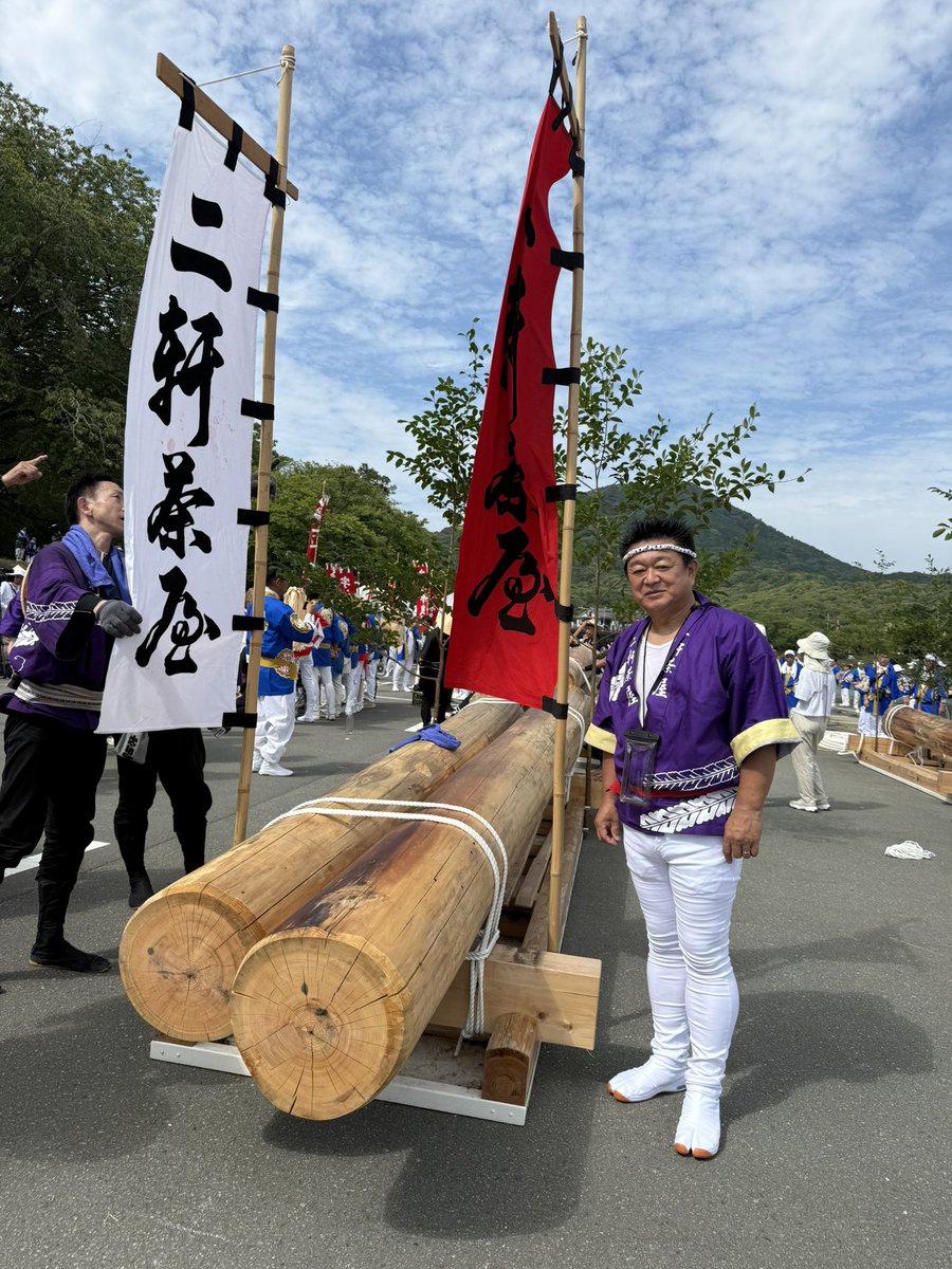 gutsdego's tweet photo. #第63回式年遷宮 #お木曳奉仕団 に伊勢神宮地元の #二軒茶屋 さんの団体に入らせて頂き #御遷宮御用材 を #五十鈴川 にてお木曳させて頂き、伊勢神宮まで御運びさせて頂きました。1300年続く無形文化財に携わり、後世に繋がる貴重な体験をさせて頂きました。半日、五十鈴川に清められ、横浜に戻ります。明日は筋肉痛かなぁ。