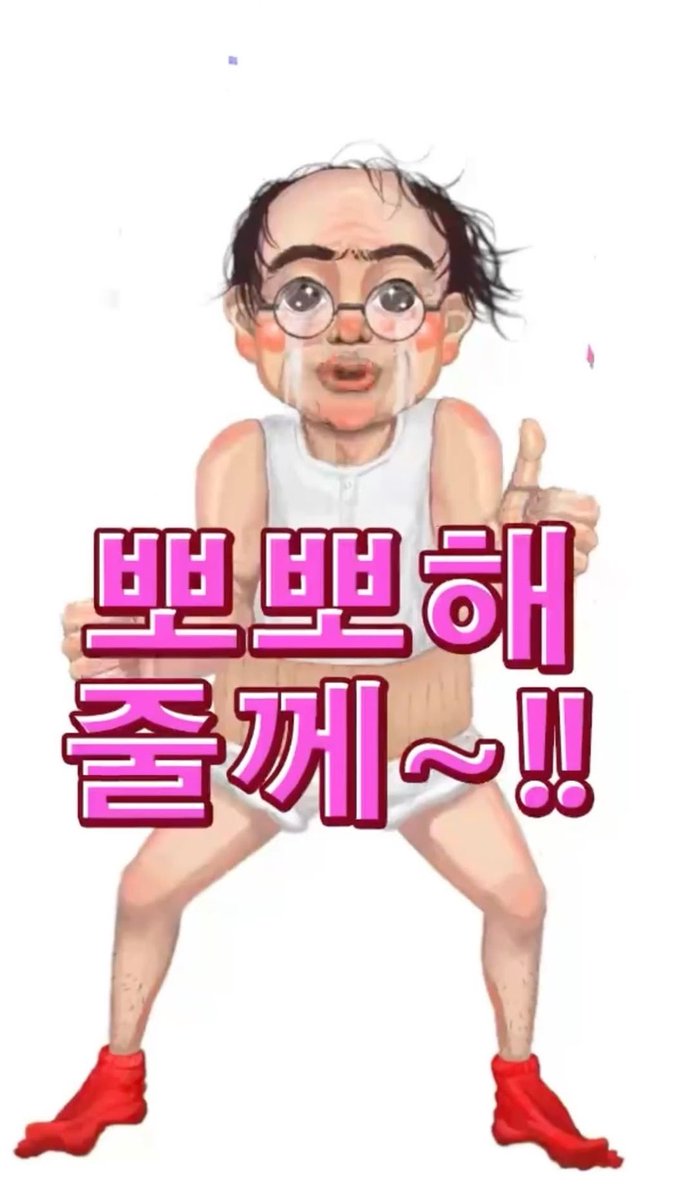 sa88kk11's tweet photo. @jiuimng 오오오오오ㅠㅠㅠㅠ!!!!!!!!!!!!! https://t.co/1ECrAb5El1