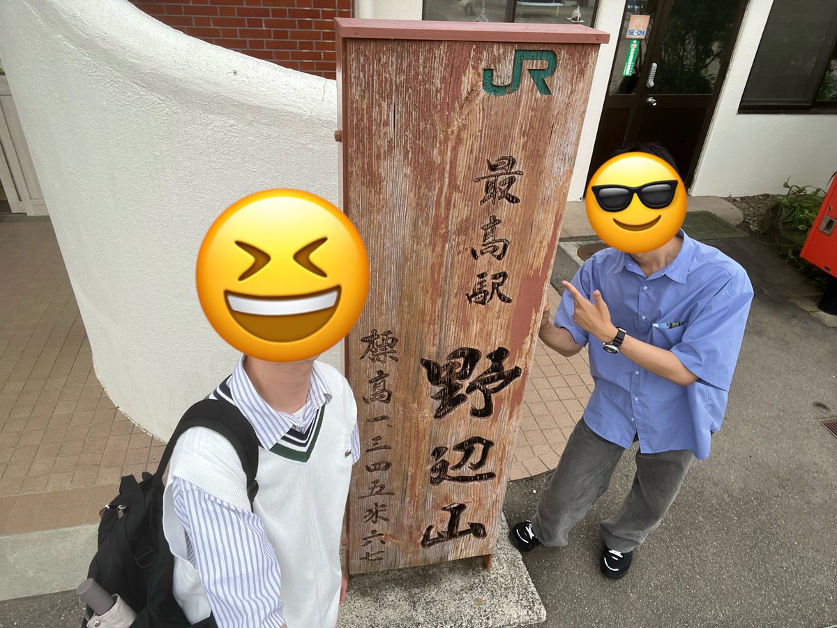 lb_hiro's tweet photo. 今日は清里・野辺山に https://t.co/B6A6zbwjHu