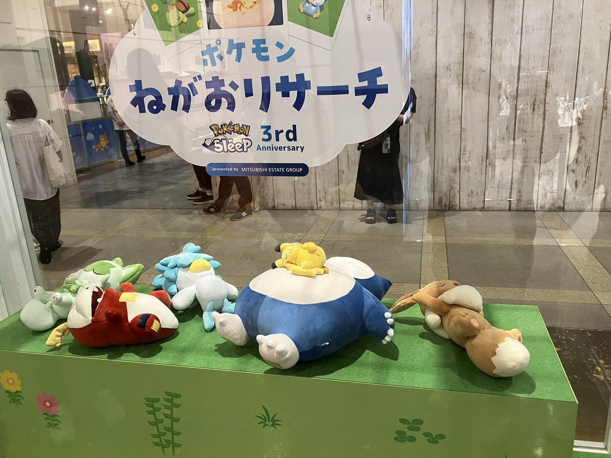 spesta_sp's tweet photo. ポケスリリアルイベント参加してきました https://t.co/YeDErOPeDa