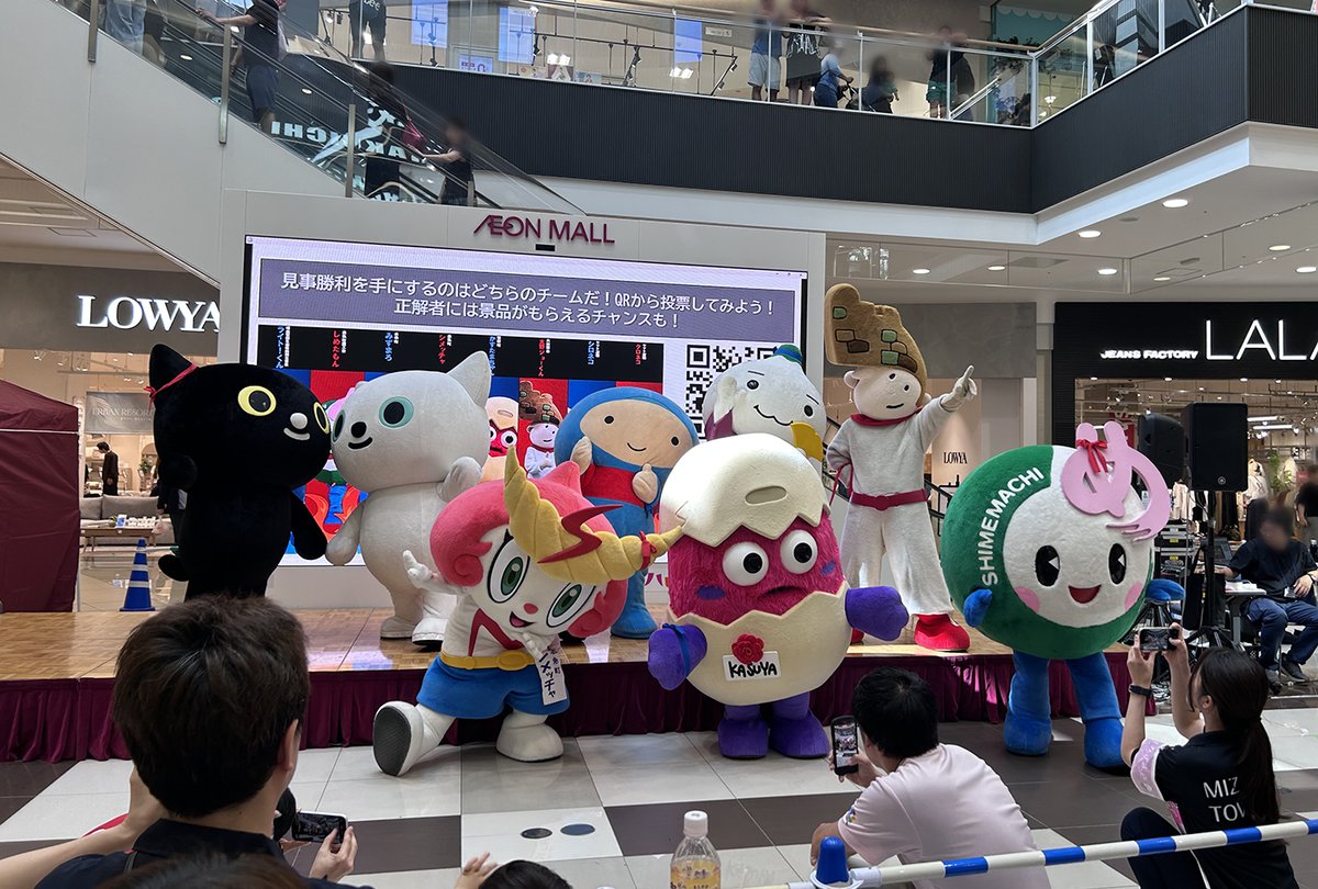 wellsfactory's tweet photo. シメッチャ組　勝利！！
おめでとう！
#シメッチャ #しめフェス https://t.co/1SBGe8dW8G