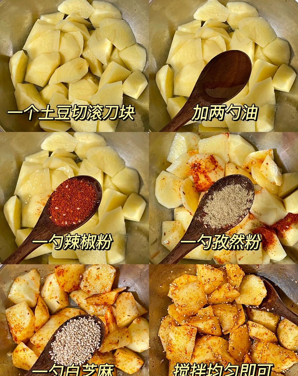 jill68mx0's tweet photo. Hot crispy fried potato skewers with spicy cumin seasoning = ultimate street snack vibes!  Perfect for a quick bite while strolling through the night market.， https://t.co/sHH5plh4pi