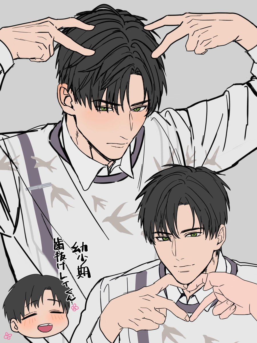 daao_bf tweet picture