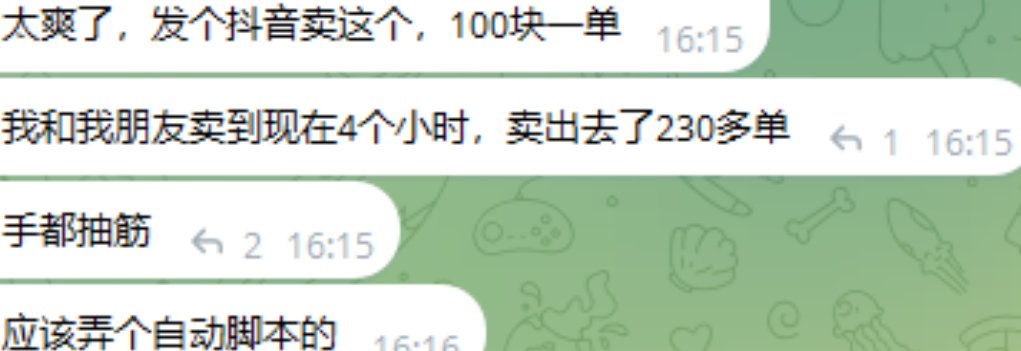 OneHopeA9 tweet media