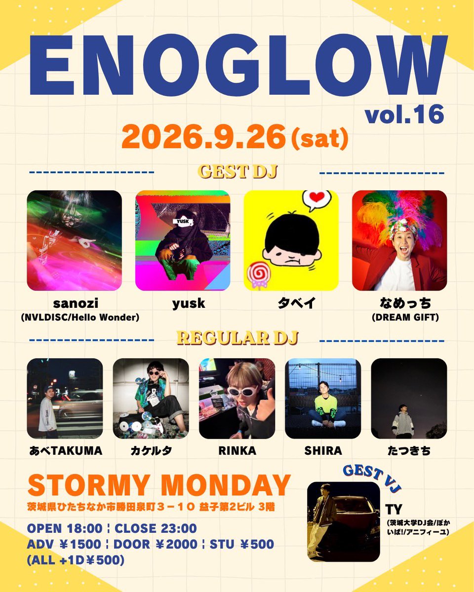 chicken_st's tweet photo. 9月26日のENOGLOW
ゲスト公開しました！

2ヶ月後の今日
「あっ予定空いてるわ」って方
全人類ご連絡お待ちしております。
よろしくお願いします。 https://t.co/E2Ydb2YczA