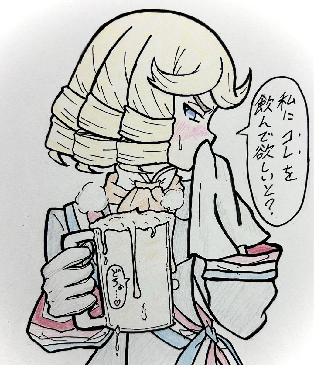 コラコラのコラ tweet media