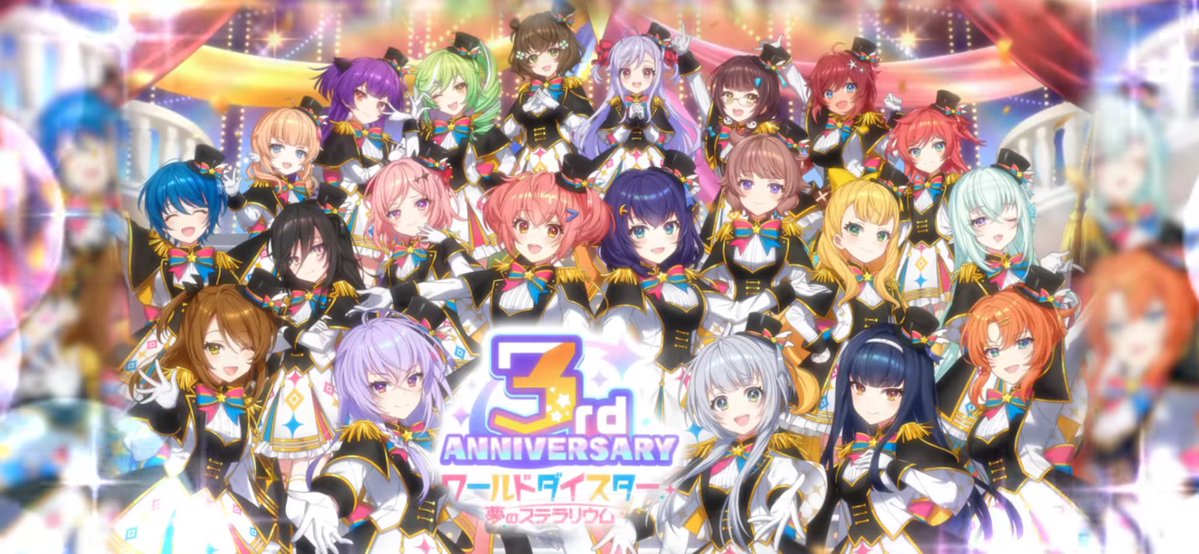 keychanno2525's tweet photo. すこし遅くなりましたがユメステ3周年おめでとうございます🎉 https://t.co/BLymRgMg6i