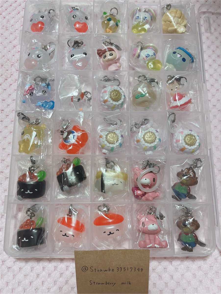 Strawbe33517344's tweet photo. 🎀めじるしアクセサリー交換🎀

譲 写真1~4枚目
求 固定ツイ

普通郵便でのお取引のみ📮
まとめての交換可能優先
レート考慮お願いします
お返事にお時間いただきます

 #めじるしアクセサリー #クリスタル #クマたん #サンリオ #おしゅし #カップヌードル #ペコちゃん #mofusand #ズートピア https://t.co/ZEYAVvSahk