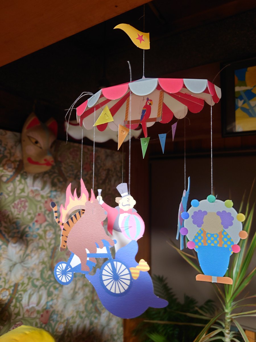 福田 on X: 