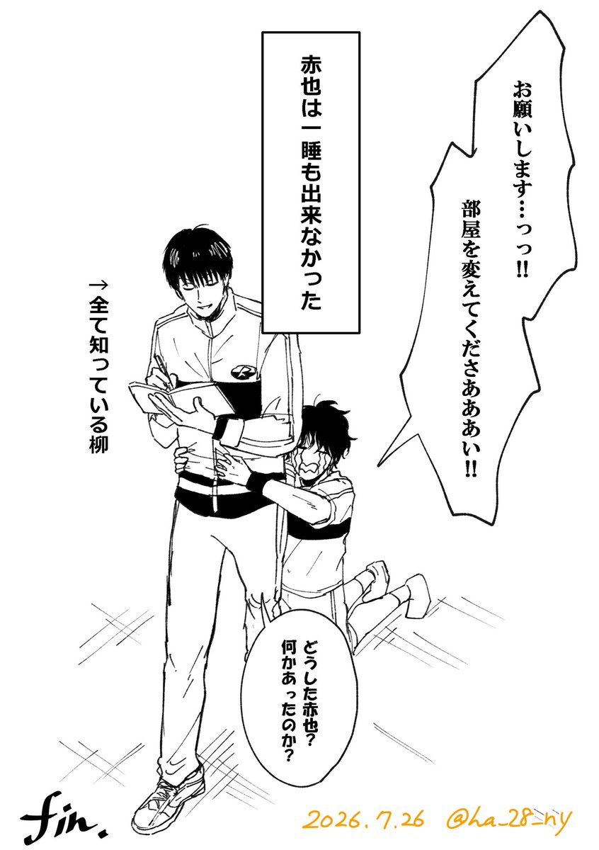 ha_28_ny's tweet photo. (2/2) https://t.co/5hKrCwdbzt