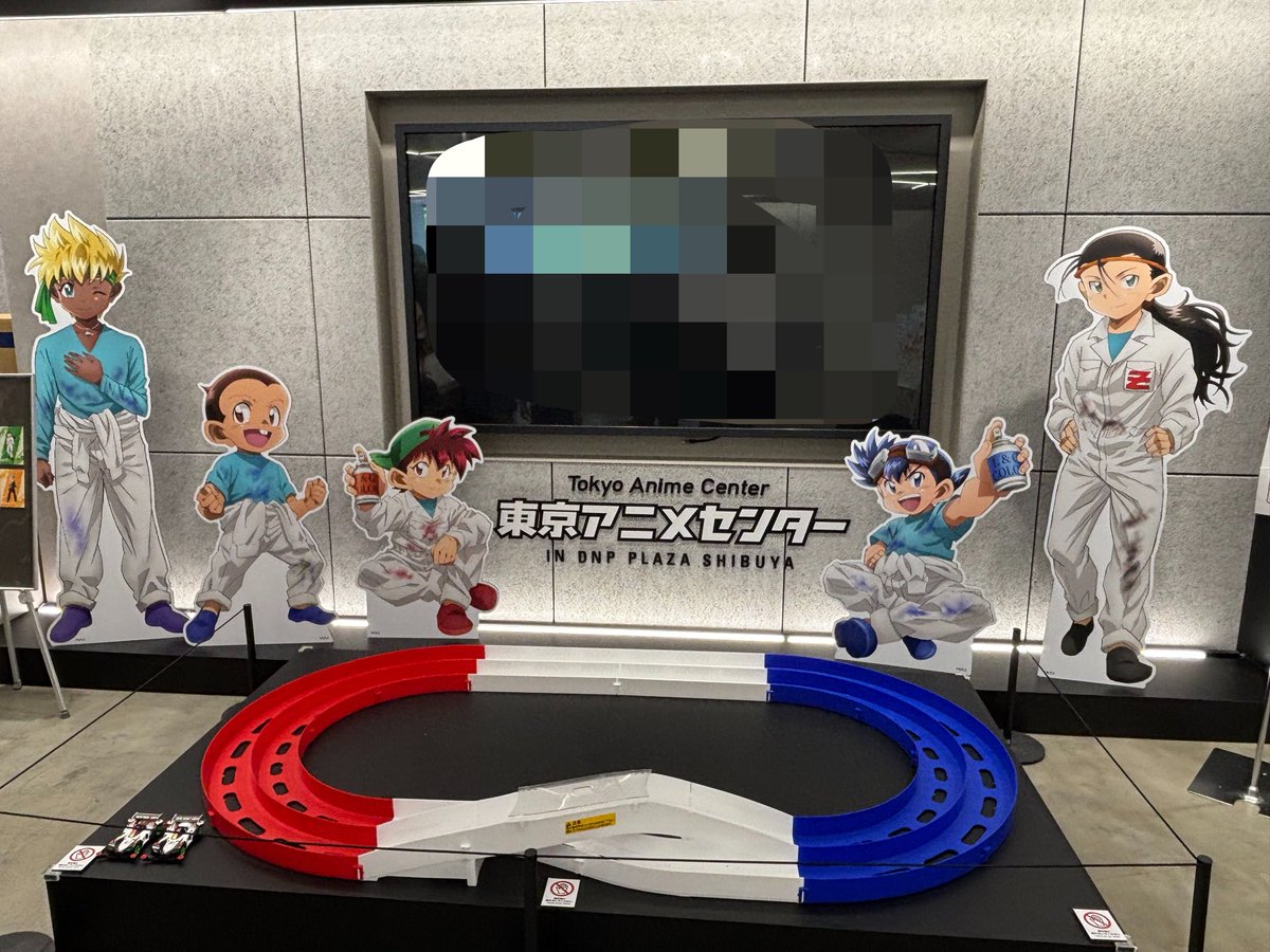 splbanchan's tweet photo. 『爆走兄弟レッツ＆ゴー!!』 30周年記念展行ってきたー👏✨

ミニ四駆を道路で走らせ追いかけてた時から30年...。
素敵な企画をありがとう✨
#レツゴー30th https://t.co/GHs4UEYx5X