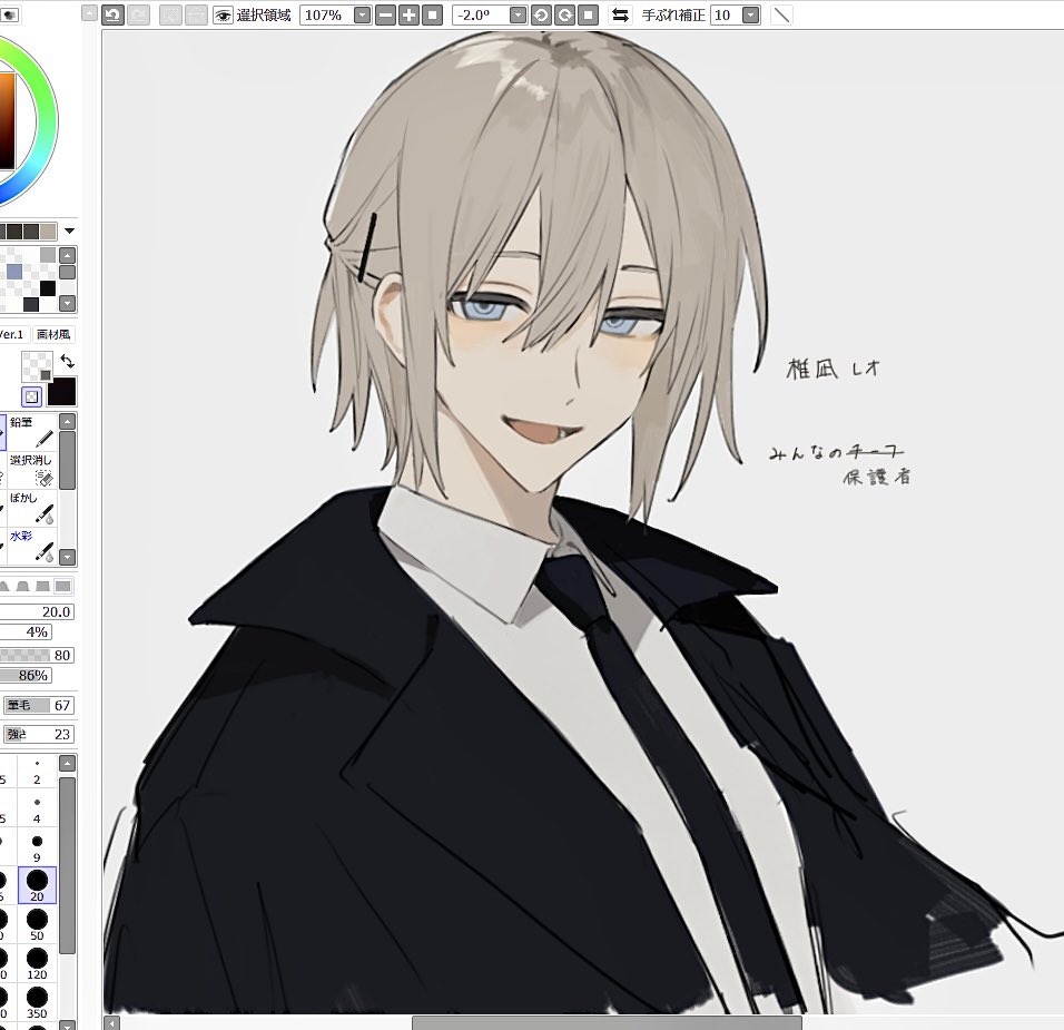 mekikon_154's tweet photo. 町葬屋HO1 https://t.co/RmXGLqgFAE