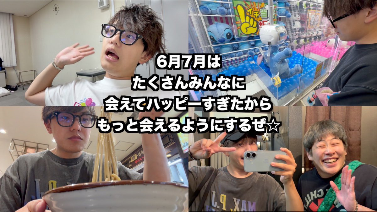 VaAa_48's tweet photo. 【衝撃】気づいたらこんなにも投稿していなっかたのかと時の流れが早すぎる成人男性のVlog https://t.co/m2JgFa5hCW @YouTubeより https://t.co/zdExNdNNvY