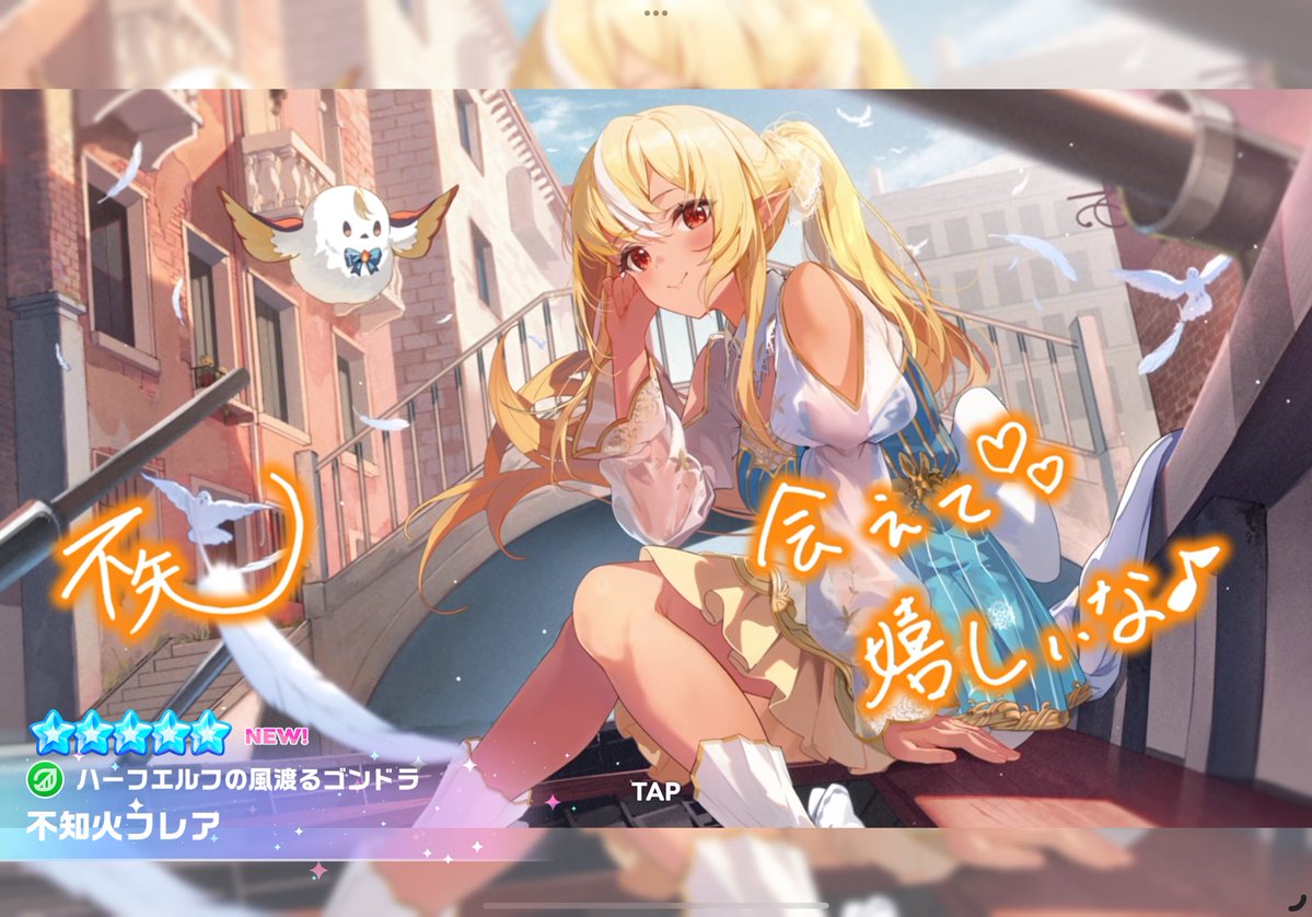 poto_rin's tweet photo. あ、ポップンの人だ https://t.co/oRfti6RE03