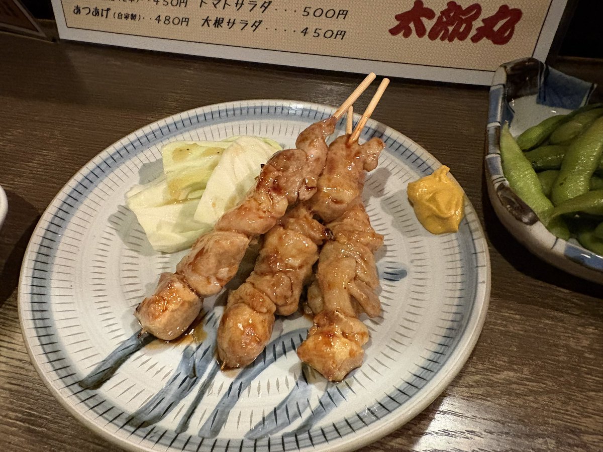 oursongline's tweet photo. とりあえず居酒屋🏮 https://t.co/mVSi6c5ubk