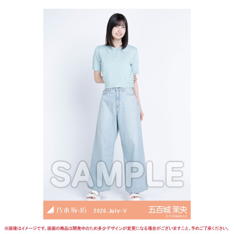 乃木坂46 生写真 サマーニット サマーニット 生写真 乃木坂46