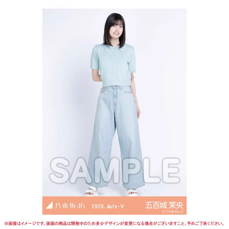 乃木坂46 生写真 サマーニット 乃木坂46オフィシャルグッズ【公式】 on X: 