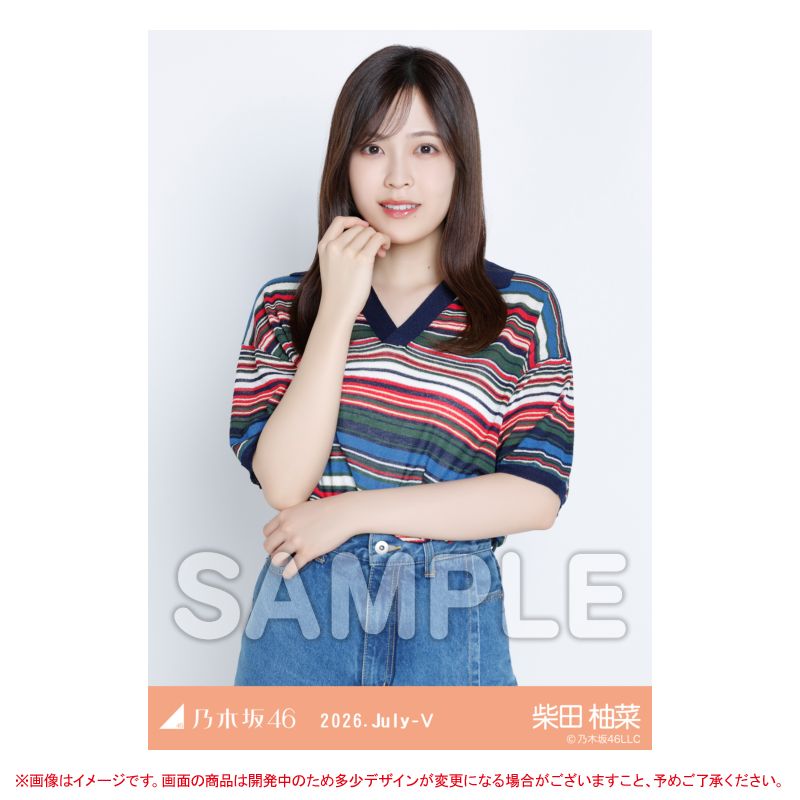 乃木坂46オフィシャルグッズ【公式】 on X: 