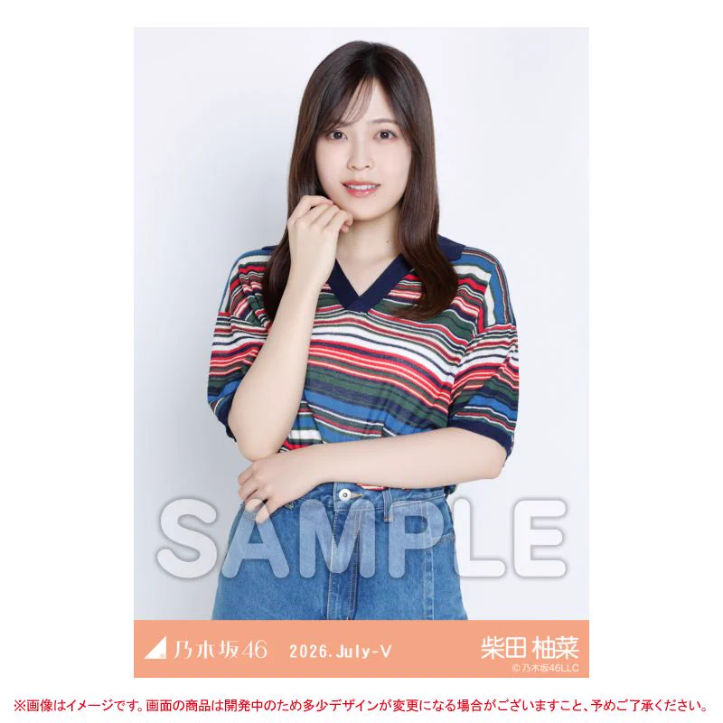 乃木坂46 生写真 サマーニット 乃木坂46オフィシャルグッズ【公式】 on X: 
